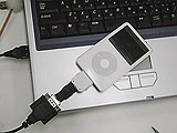 PC-Seiral-iPod