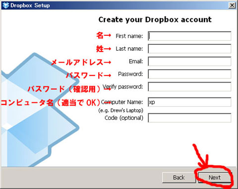 Dropbox_07.jpg