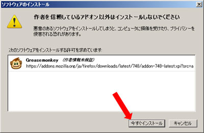 rdk12.jpg