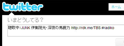 rdk7.jpg rdk7.jpg